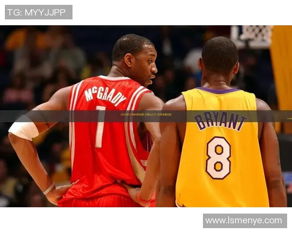 2011年NBA季后赛爵士与公牛激战回顾精彩瞬间与关键时刻分析 2011年NBA季后赛爵士与公牛激战回顾精彩瞬间与关键时刻分析