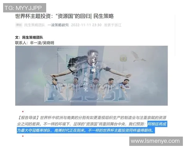 76人对决魔术精彩竞猜分析及赛前预测策略分享 76人对决魔术精彩竞猜分析及赛前预测策略分享